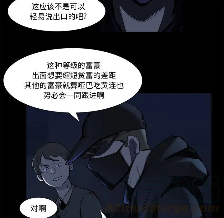 20 第37页