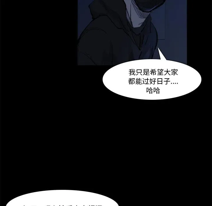 20 第42页