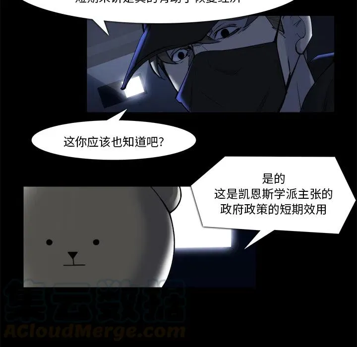 20 第55页