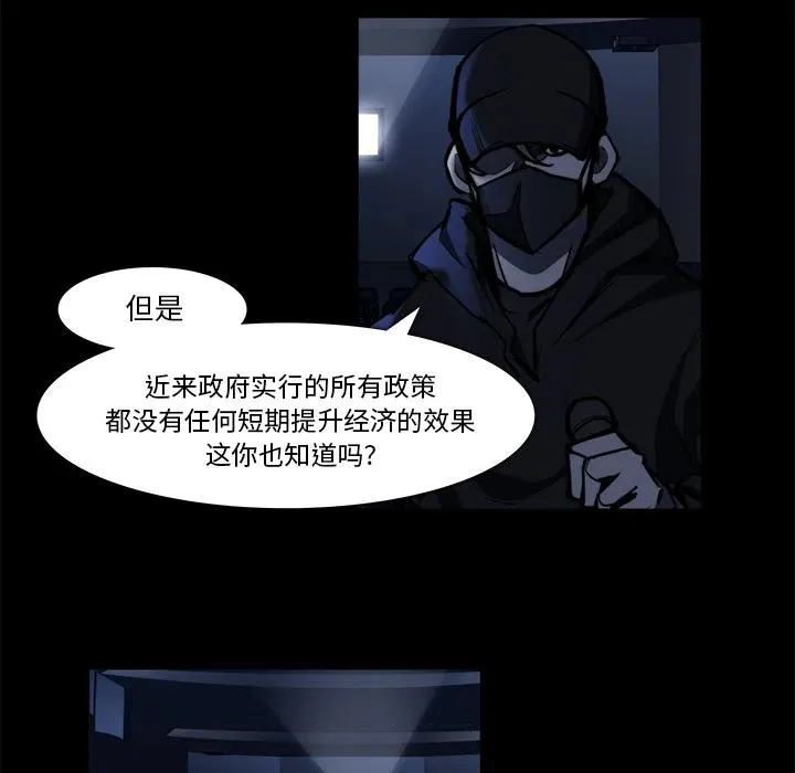 20 第56页
