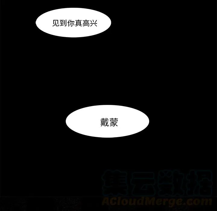 20 第67页