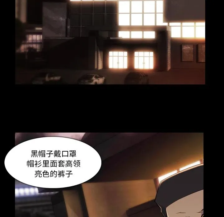 21 第32页