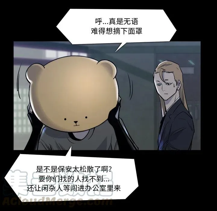 21 第52页