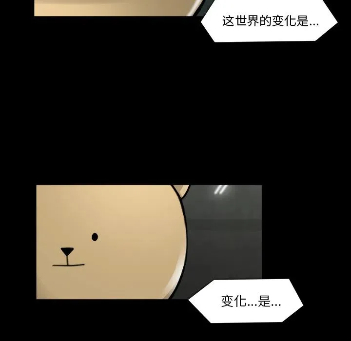 21 第83页