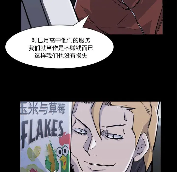 22 第14页