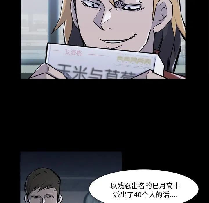 22 第17页