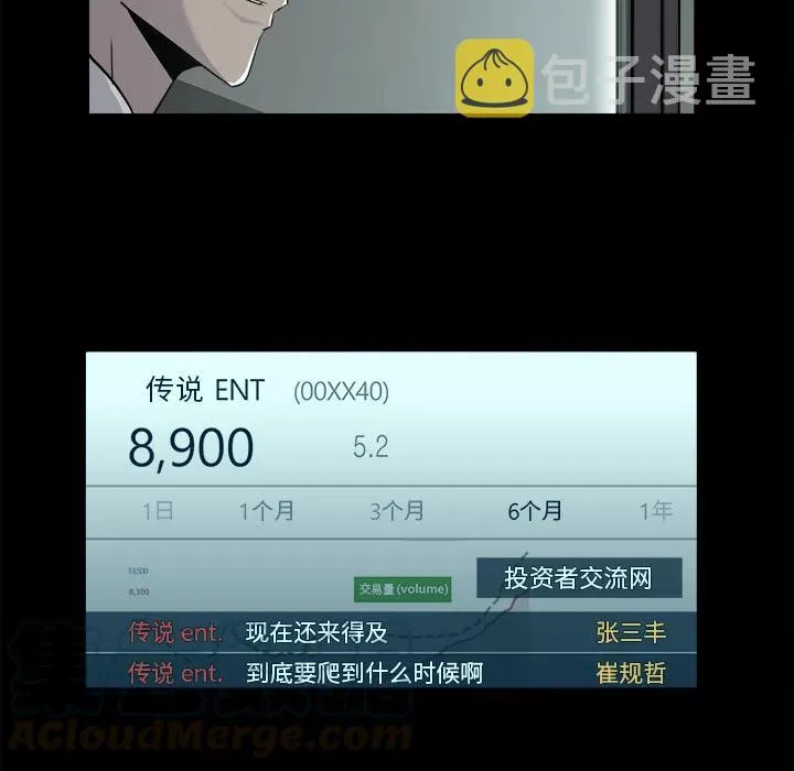 22 第43页