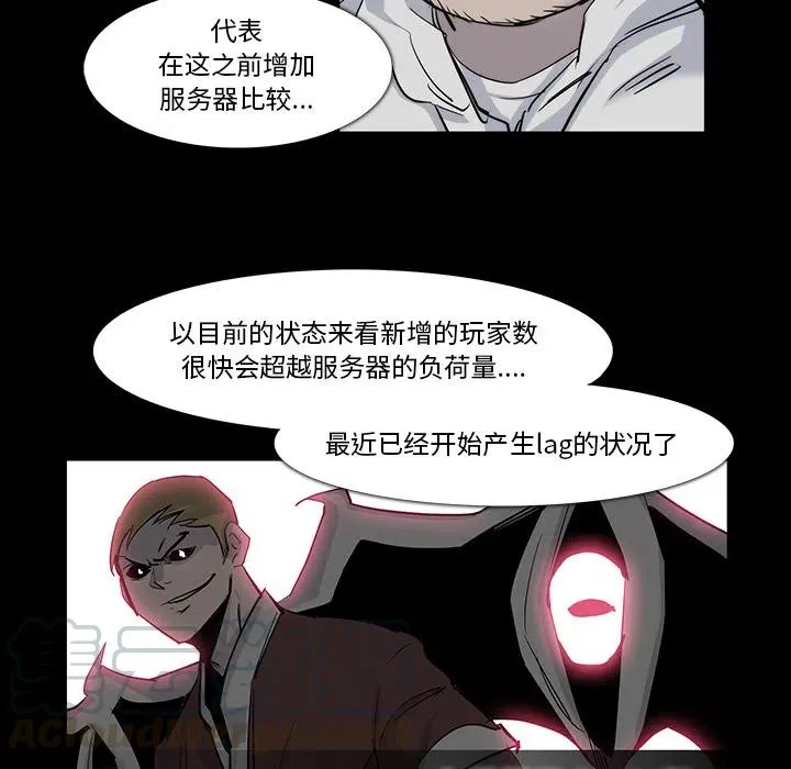 22 第49页