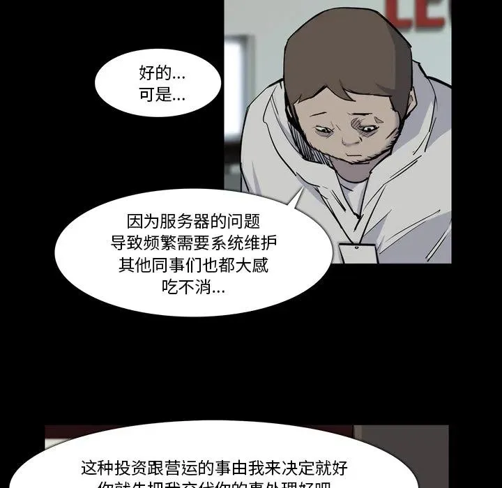 22 第53页