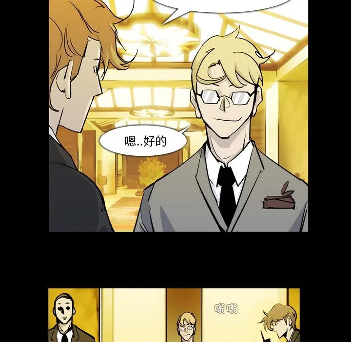 22 第63页