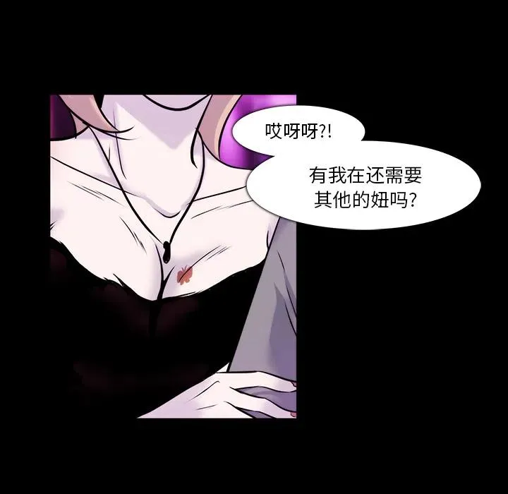 22 第69页