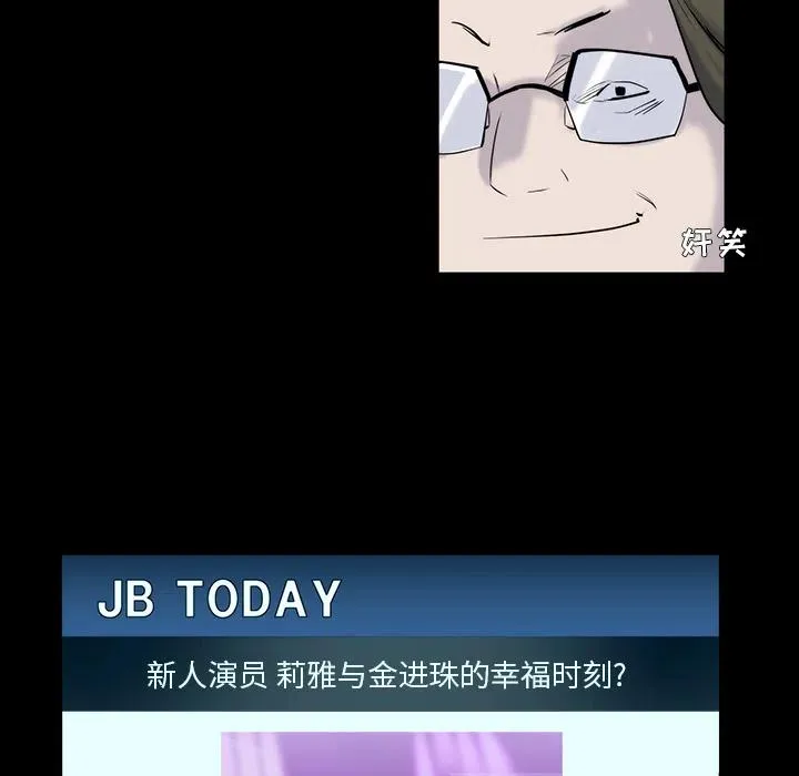 22 第72页