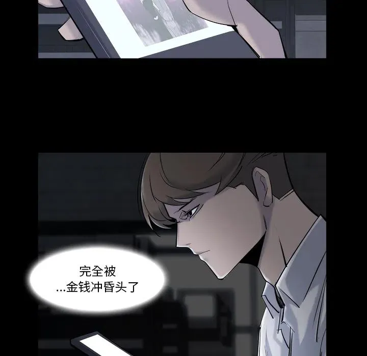 22 第74页