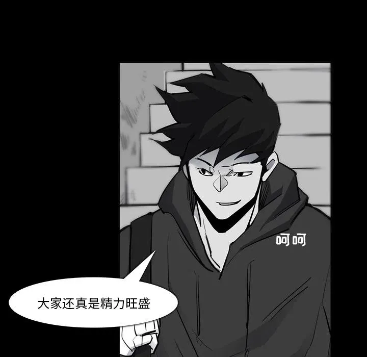 23 第17页
