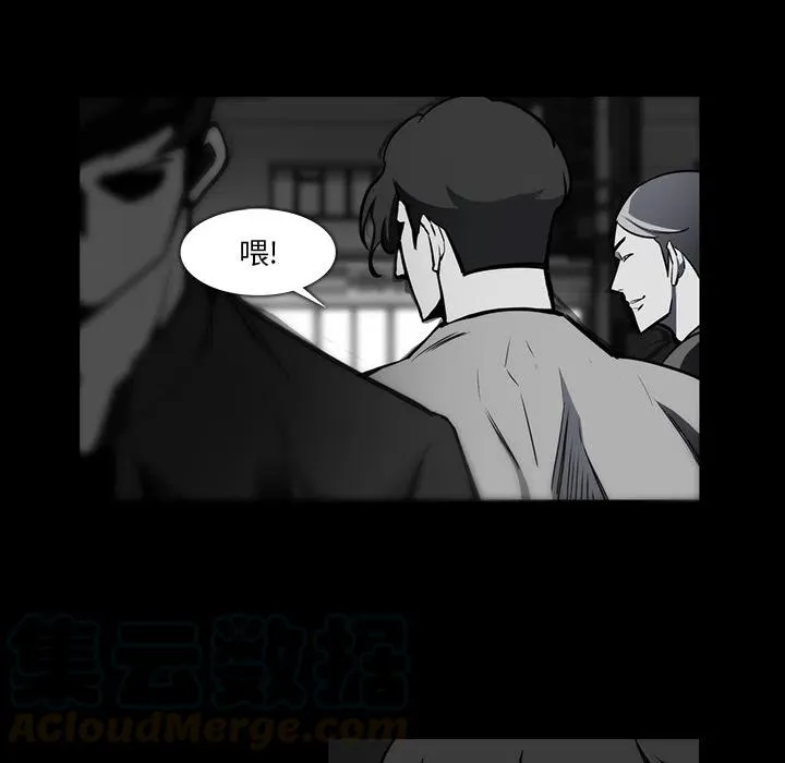 23 第40页