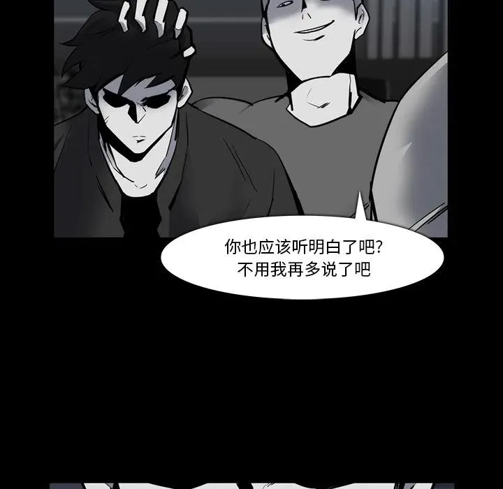 23 第47页
