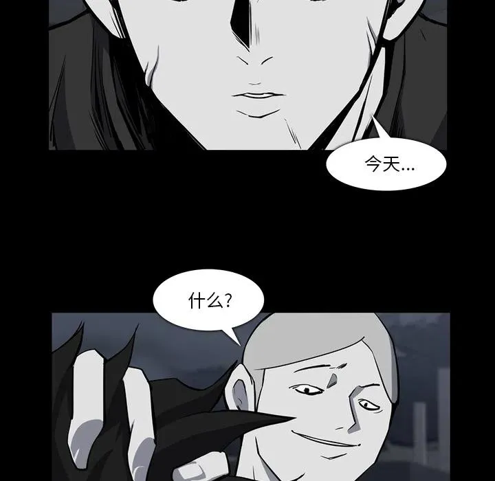 23 第48页