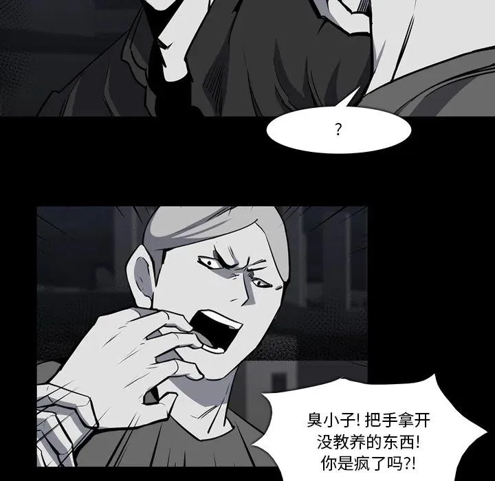 23 第50页