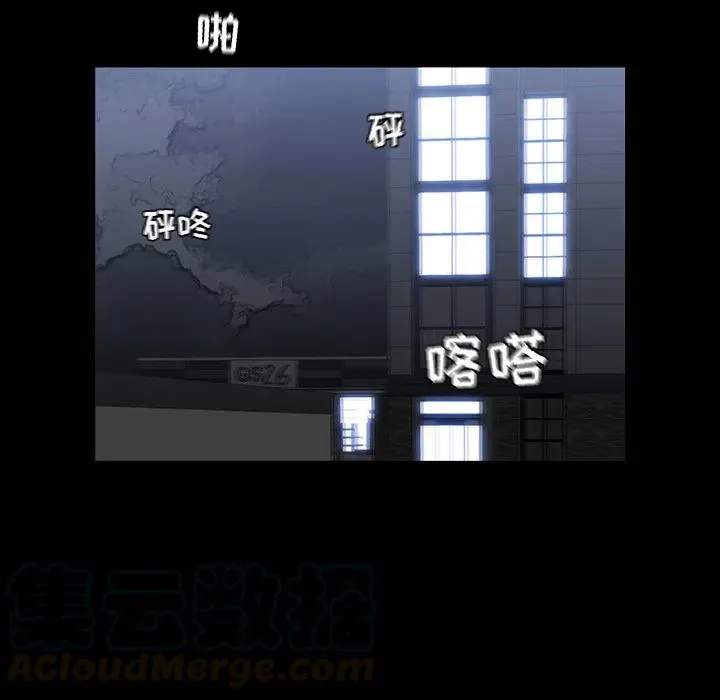 23 第52页