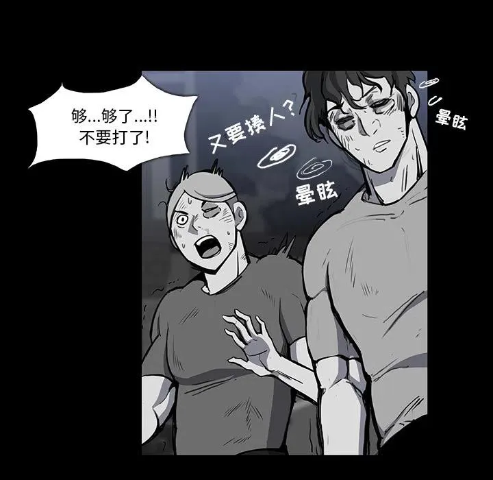 23 第56页