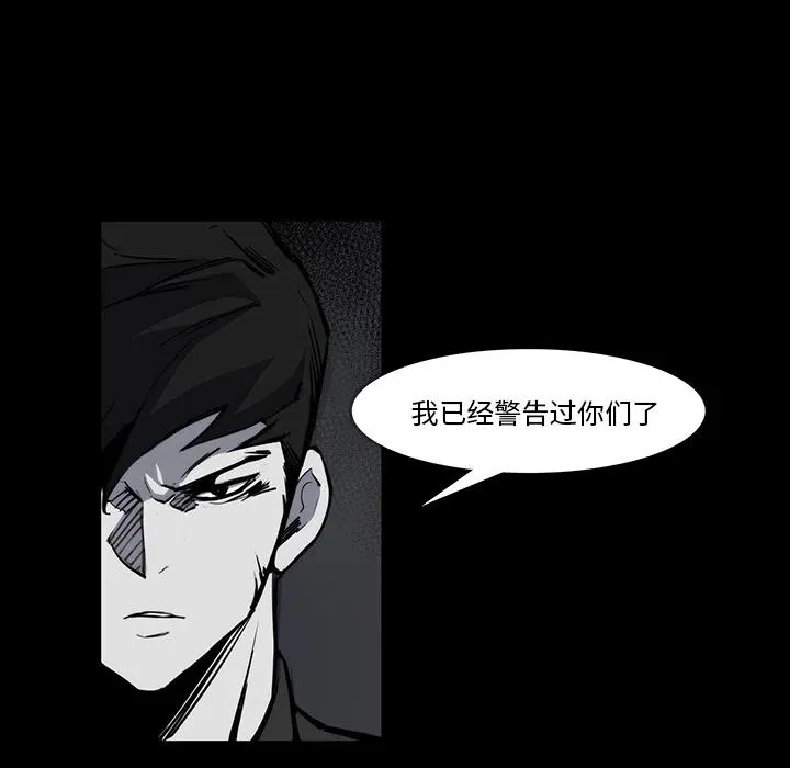 23 第57页