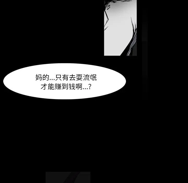 23 第63页