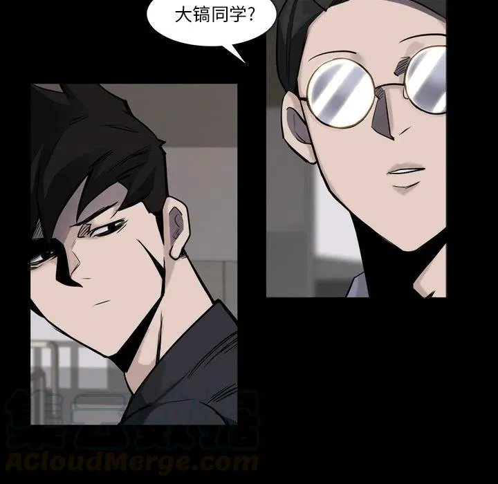 23 第67页