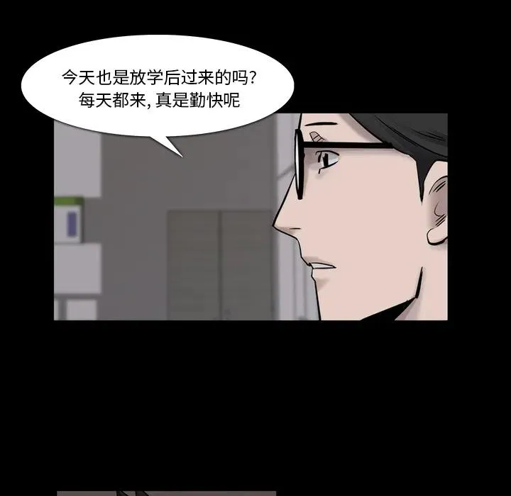23 第68页