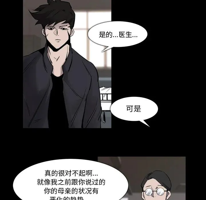23 第69页