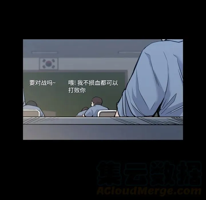 24 第10页