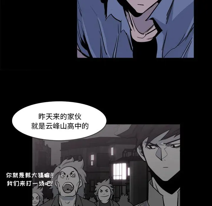 24 第20页