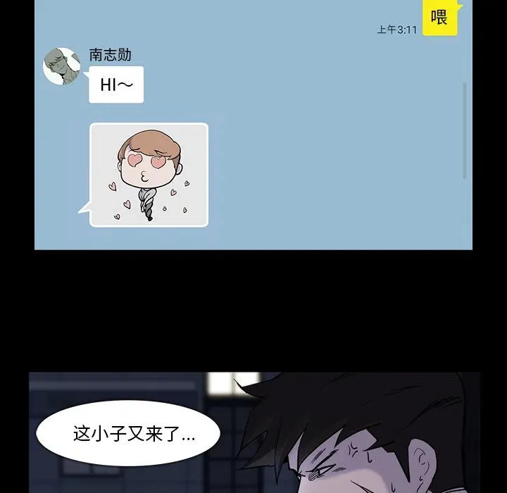 24 第26页