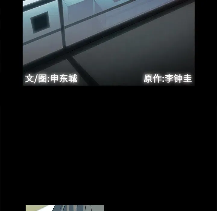 24 第45页