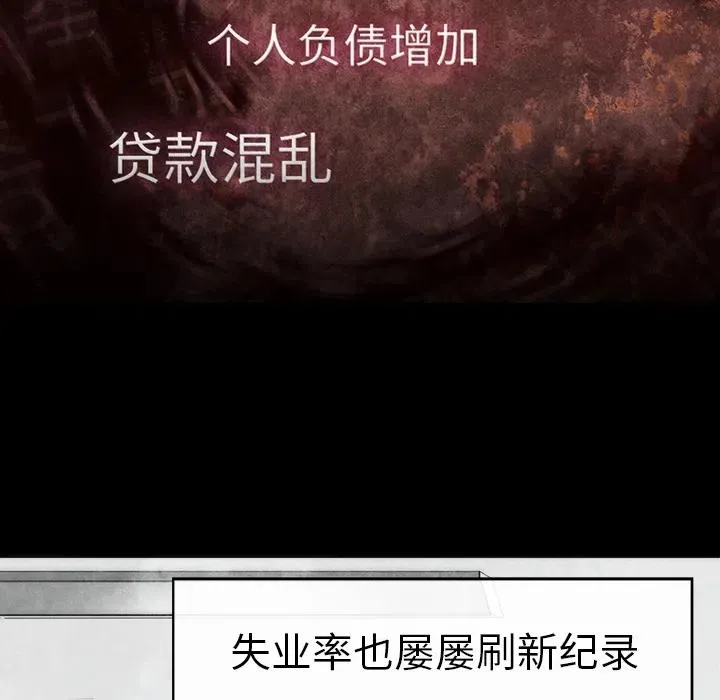 25 第11页