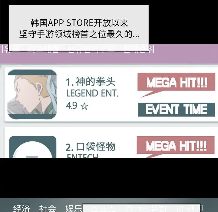 25 第18页