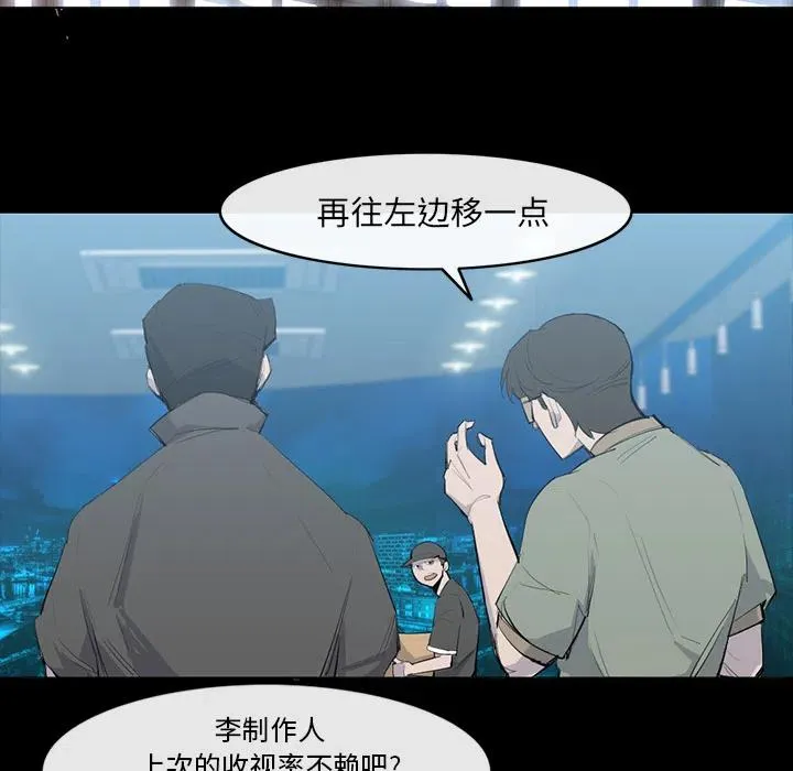 25 第24页