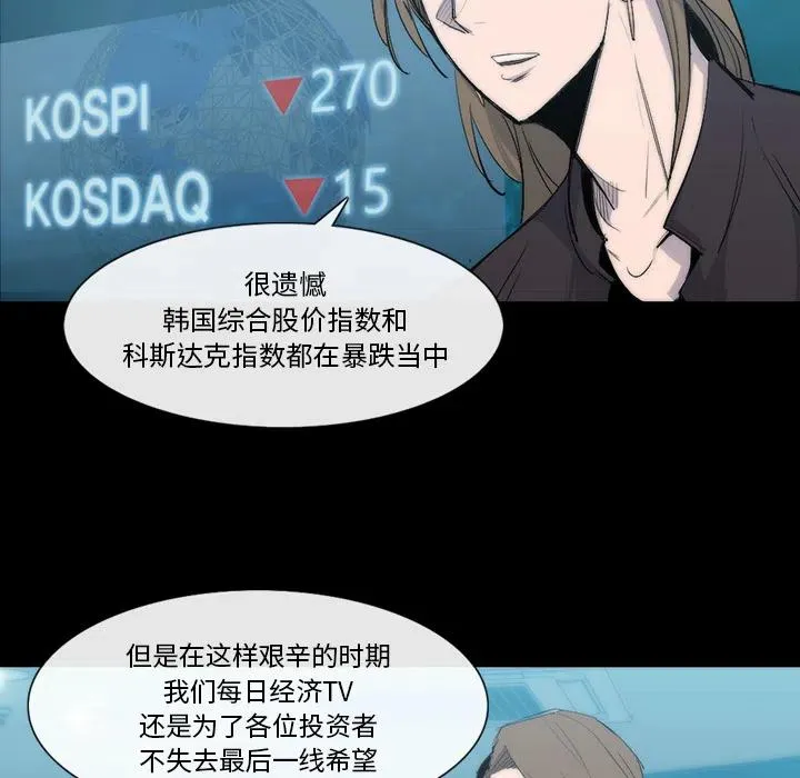 25 第30页