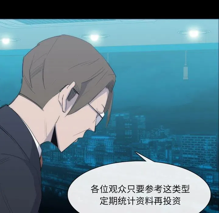 25 第35页