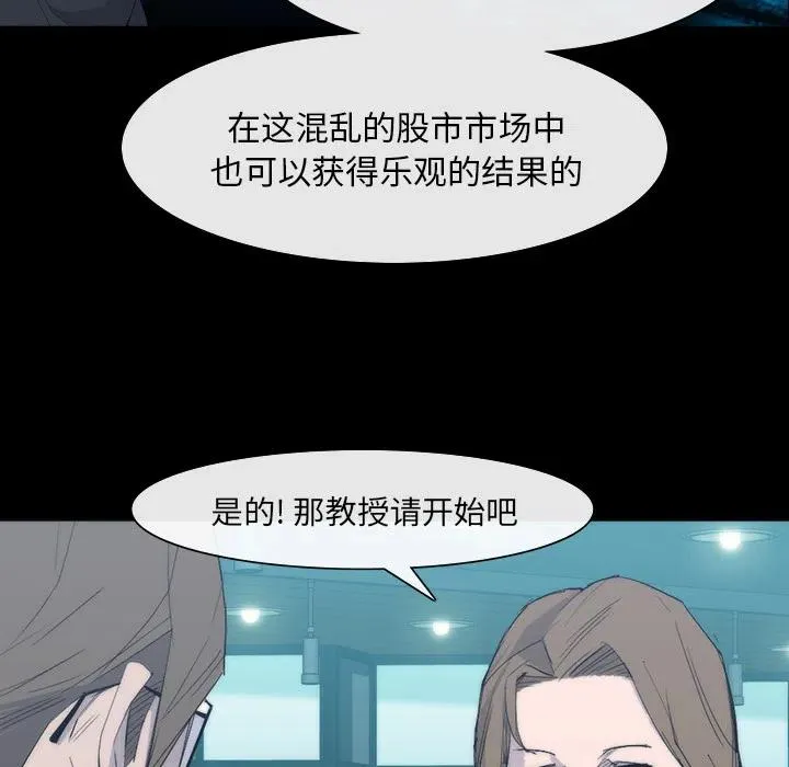 25 第36页