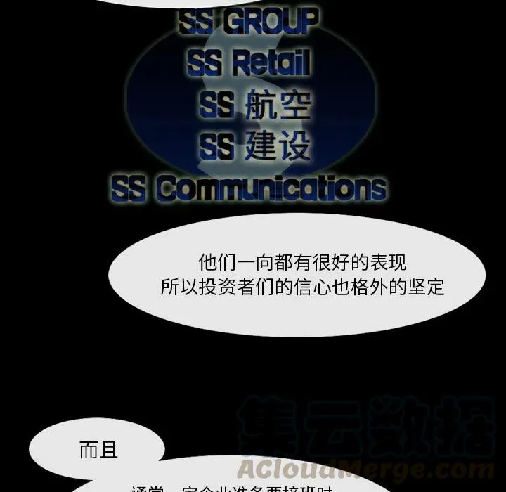 25 第41页
