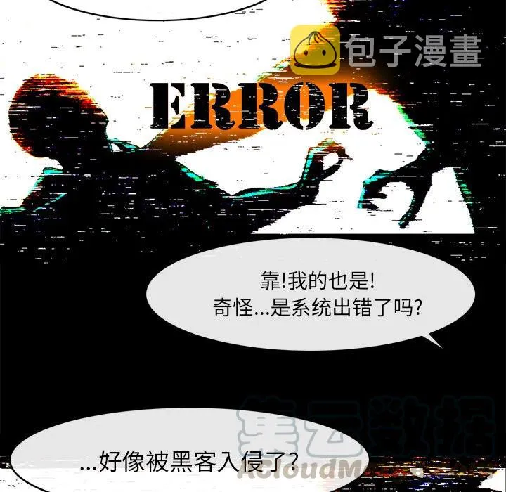 25 第89页