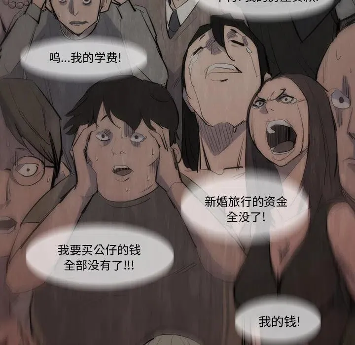 25 第104页
