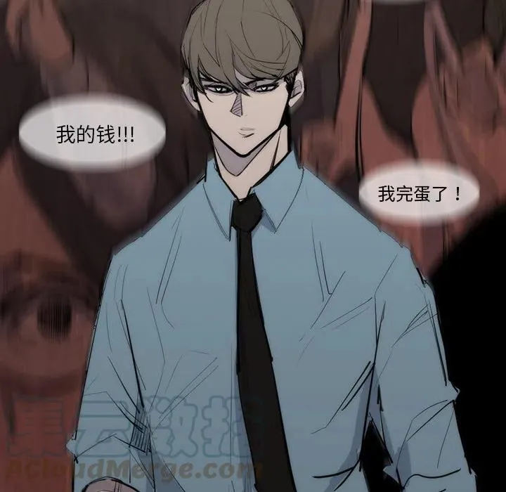 25 第105页