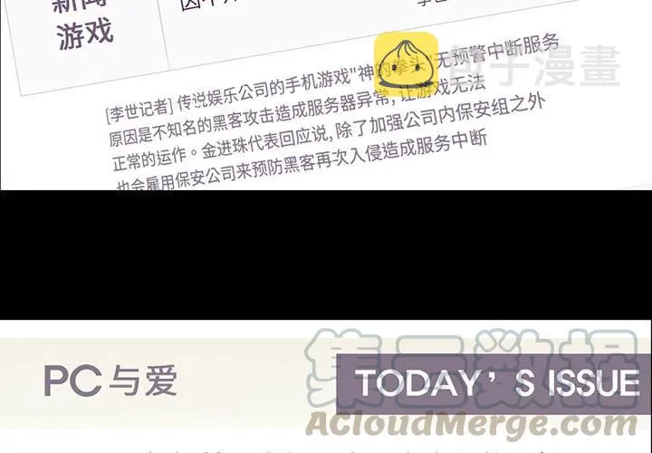 26 第4页