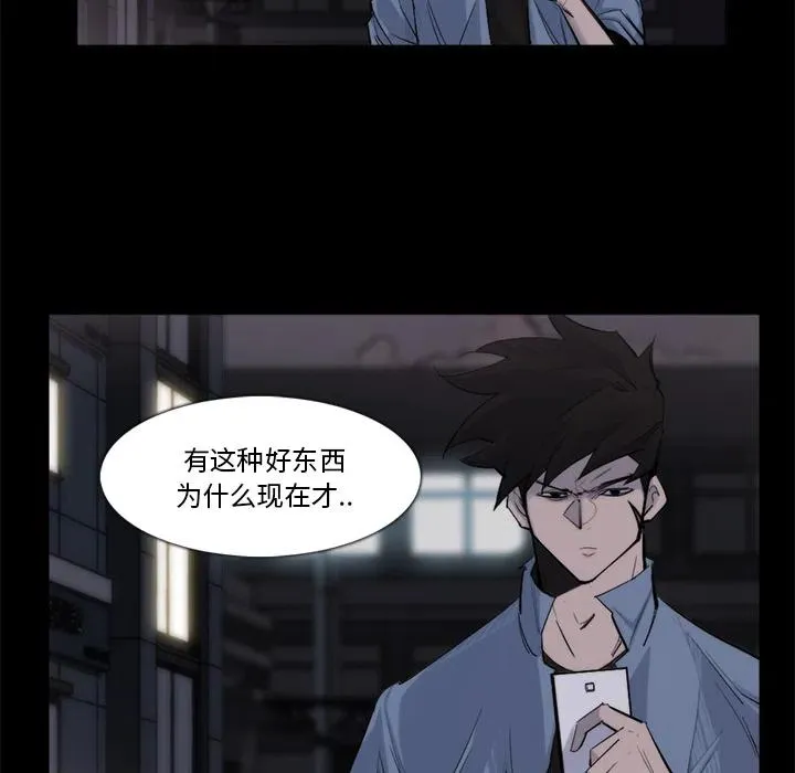 26 第8页