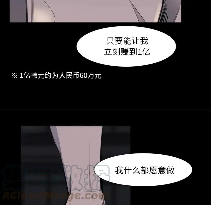 26 第10页