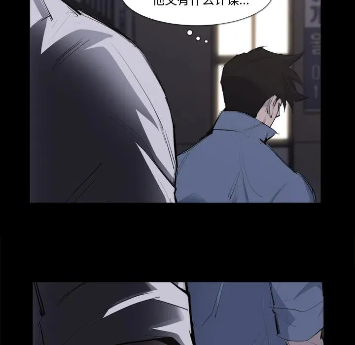26 第12页