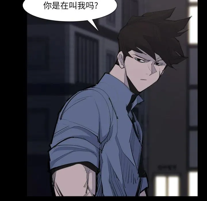 26 第15页
