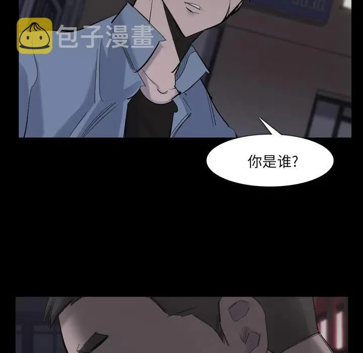 26 第18页