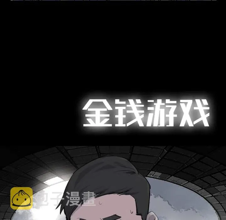 26 第21页